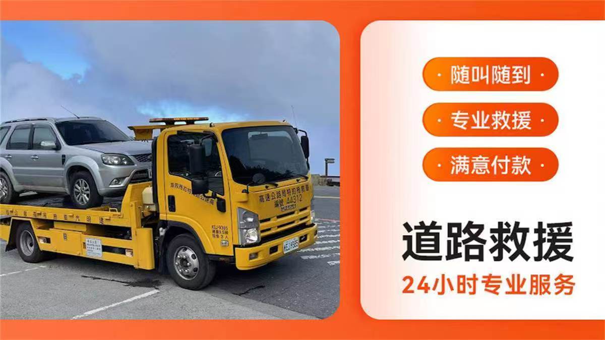 救援66.jpg